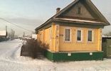 Дома, дачи, коттеджи - Костромская область, Макарьев, ул Первомайская, 69 фото 1