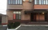 Коммерческая недвижимость - Краснодарский край, Армавир, ул Лермонтова, 155 фото 1