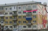 Квартиры - Кемеровская область, Полысаево, Республиканская улица, 11 фото 19