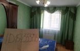 Квартиры - Краснодарский край, Анапа, Крымская ул фото 17