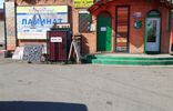 Коммерческая недвижимость - Кемеровская область, Мариинск, ул 50 лет Октября, 84 фото 3