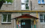 Квартиры - Самара, Московская, ул Пролетарская, 169 фото 13