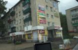 Коммерческая недвижимость - Нижегородская область, Кулебаки, ул Воровского, 66 фото 2