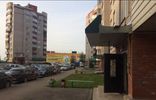 Коммерческая недвижимость - Псков, Завеличье, ул Кузбасской Дивизии, 24 фото 1