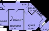 Квартиры - Владимирская область, Муром, ул 1-я Новослободская, 1 фото 2