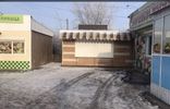 Коммерческая недвижимость - Курганская область, Шадринск, ул Февральская, 109 фото 6
