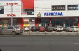 Коммерческая недвижимость - Новосибирск, Маршала Покрышкина, ул Гоголя, 33/1 фото 2