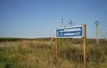 Земельные участки - Владимирская область, Струнино, 17А-2 фото 3