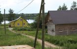 Дома, дачи, коттеджи - Вологодская область, Кириллов фото 12