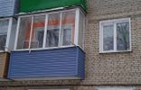 Квартиры - Пензенская область, Сердобск, ул Быкова, 12 фото 16