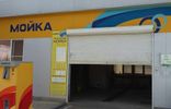 Коммерческая недвижимость - Краснодарский край, Курганинск, ул Мира, 491 фото 3