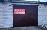 Гаражи, машиноместа - Нижегородская область, Дзержинск фото 1
