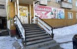 Коммерческая недвижимость - Иркутская область, Усть-Илимск, ул Энтузиастов, 9 фото 1