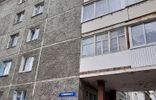 Квартиры - Иркутск, р-н Свердловский, ул Помяловского, 16 фото 8