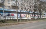 Коммерческая недвижимость - Вологодская область, Грязовец, ул Ленина, 82 фото 1