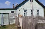 Дома, дачи, коттеджи - Челябинская область, Нязепетровск, ул Дзержинского, 110 фото 1