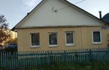 Дома, дачи, коттеджи - Калужская область, Людиново, ул Крупской, 35 фото 1