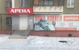 Коммерческая недвижимость - Челябинск, р-н Калининский, ул 250-летия Челябинска, 34 фото 1