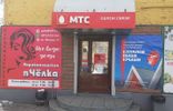Коммерческая недвижимость - Кемеровская область, Таштагол, ул Ленина, 17 фото 1