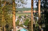 Земельные участки - Вологодская область, Красавино, Кедровая 31 фото 1
