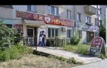 Коммерческая недвижимость - Улан-Удэ, р-н Железнодорожный, пр-кт 50-летия Октября, 30 фото 2