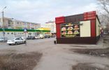 Коммерческая недвижимость - Алтайский край, Рубцовск, ул Северная, 6 фото 1