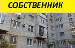 Квартиры - Краснодарский край, Анапа, ул Ленина, 187 фото 1