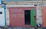 Гаражи, машиноместа - Курская область, Курчатов фото 1