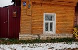 Дома, дачи, коттеджи - Костромская область, Нерехта фото 1