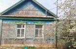 Дома, дачи, коттеджи - Самарская область, Кинель, ул Минина, 28 фото 1