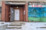 Коммерческая недвижимость - Нижегородская область, Дзержинск, ул Водозаборная, 3 фото 2