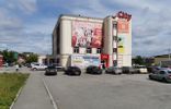 Коммерческая недвижимость - Челябинская область, Верхний Уфалей, ул Прямицына, 40а фото 1