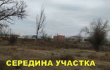 Земельные участки - Астраханская область, Камызяк фото 16