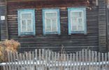 Дома, дачи, коттеджи - Кировская область, Белая Холуница, ул Горбачева, 65 фото 1