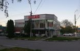 Коммерческая недвижимость - Краснодарский край, Армавир, ул Советской Армии, 121 фото 1