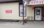 Коммерческая недвижимость - Краснодарский край, Новотитаровская, ул Ленина, 168 фото 3