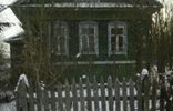 Дома, дачи, коттеджи - Костромская область, Кологрив, ул Воробьева, 6 фото 1