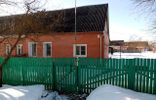 Квартиры - Калужская область, Кондрово, ул Ф.Энгельса, 7 фото 1