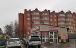Коммерческая недвижимость - Горно-Алтайск, ул Гастелло, 10 фото 2