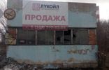 Коммерческая недвижимость - Челябинская область, Троицк фото 3