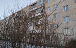 Коммерческая недвижимость - Кострома, р-н Центральный, Черноречье, 37 фото 2