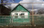 Дома, дачи, коттеджи - Калмыкия, Городовиковск, ул Мира, 40 фото 1