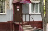 Коммерческая недвижимость - Московская область, Химки, пр-кт Юбилейный, 49 фото 2