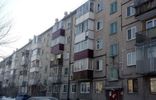 Квартиры - Абакан, ул Хакасская, 80 фото 1