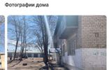 Квартиры - Забайкальский край, Борзя, ул Чайковского, 13 фото 18