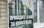 Коммерческая недвижимость - Сыктывкар, ул Интернациональная, 100 фото 11