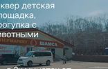 Квартиры - Петропавловск-Камчатский, пр-кт Циолковского, 23 фото 20
