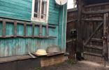 Дома, дачи, коттеджи - Челябинская область, Сим фото 4