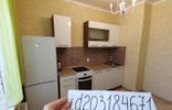 Квартиры - Краснодарский край, Армавир, ул Луначарского, 406 фото 3