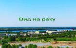 Квартиры - Ханты-Мансийский АО, Нефтеюганск, 11В мкр, 10 фото 20